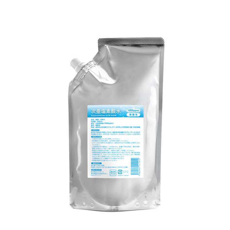 次亜塩素酸水500ml（1000ppm）(No.110002)